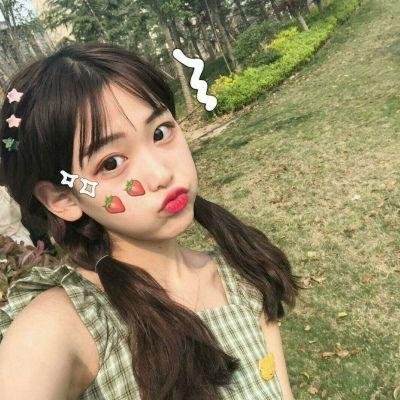 且以深情共白首