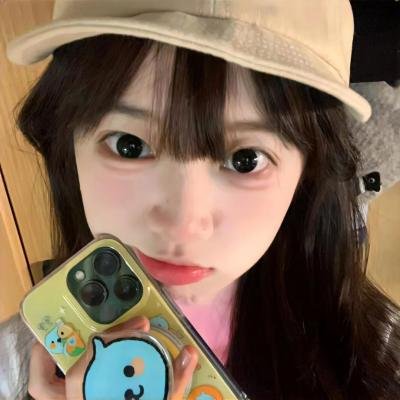 檀岛玉女