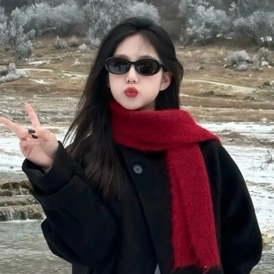无辜的游荡